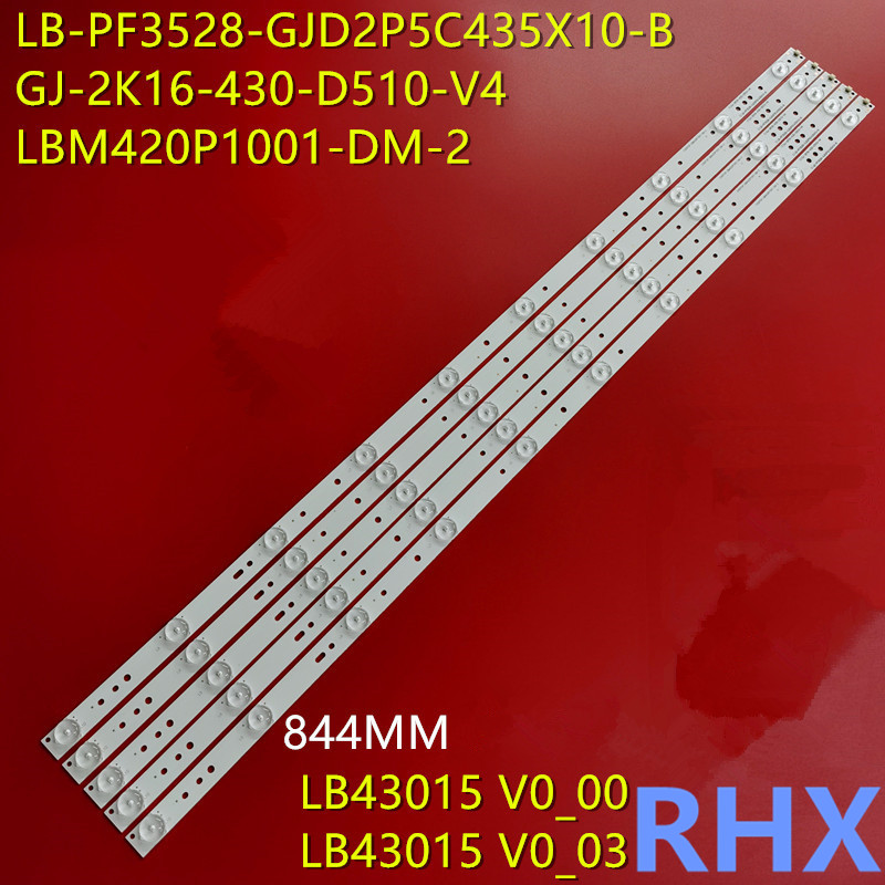 LG 43 ġ Ʈ  43LH500T LB43015 V0-03 LB43101 L4..